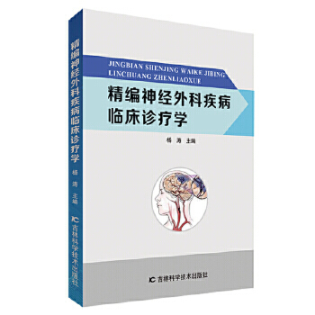 ������(j��ng)��Ƽ����R���\���W(xu��)