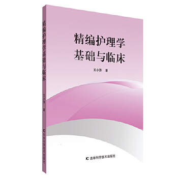 �����o(h��)��W(xu��)���A(ch��)�c�R��