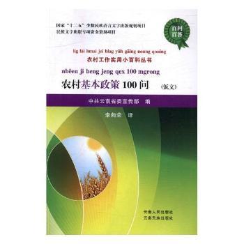 �r���������100��