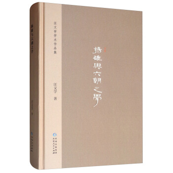 �P���c����֮�W(xu��)