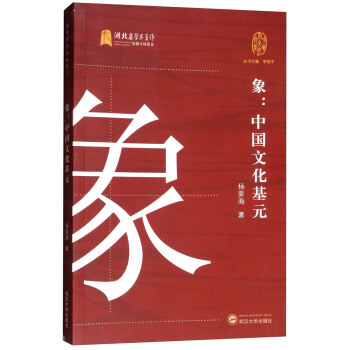 ��:�Ї�(gu��)�Ļ���Ԫ