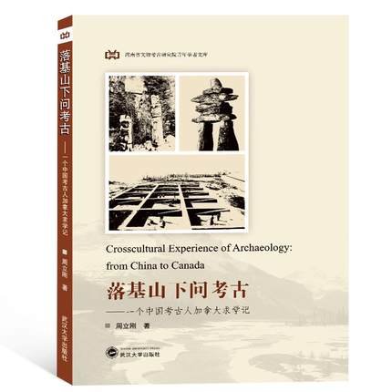 ���ɽ������