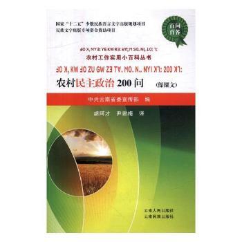 �r(n��ng)����������200��