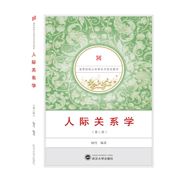 ���H�Pϵ�W(��2��)