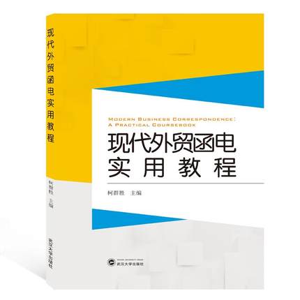 �F(xi��n)�����Q(m��o)��늌�(sh��)�ý̳�