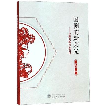 �������s��:Փ�r�ھ���ˇ�g