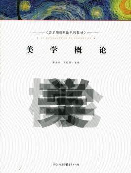 ���W(xu��)��Փ