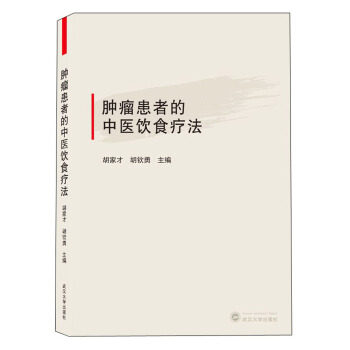 �[�����ߵ����t(y��)�ʳ����