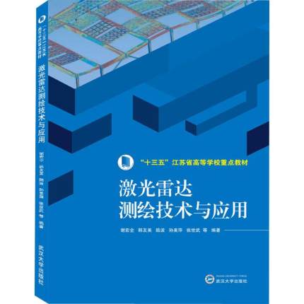 �������_�y�L���g�c����