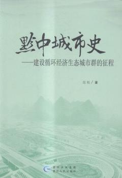 ǭ�г���ʷ:���O(sh��)ѭ�h(hu��n)��(j��ng)�����B(t��i)����Ⱥ������