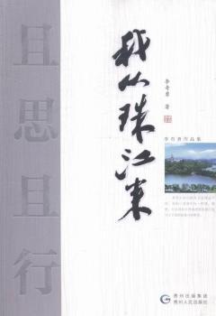 ��˼����:�ҏ��齭��