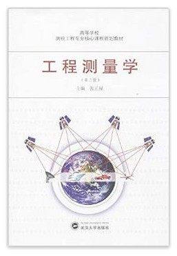 ���̜y���W(xu��)