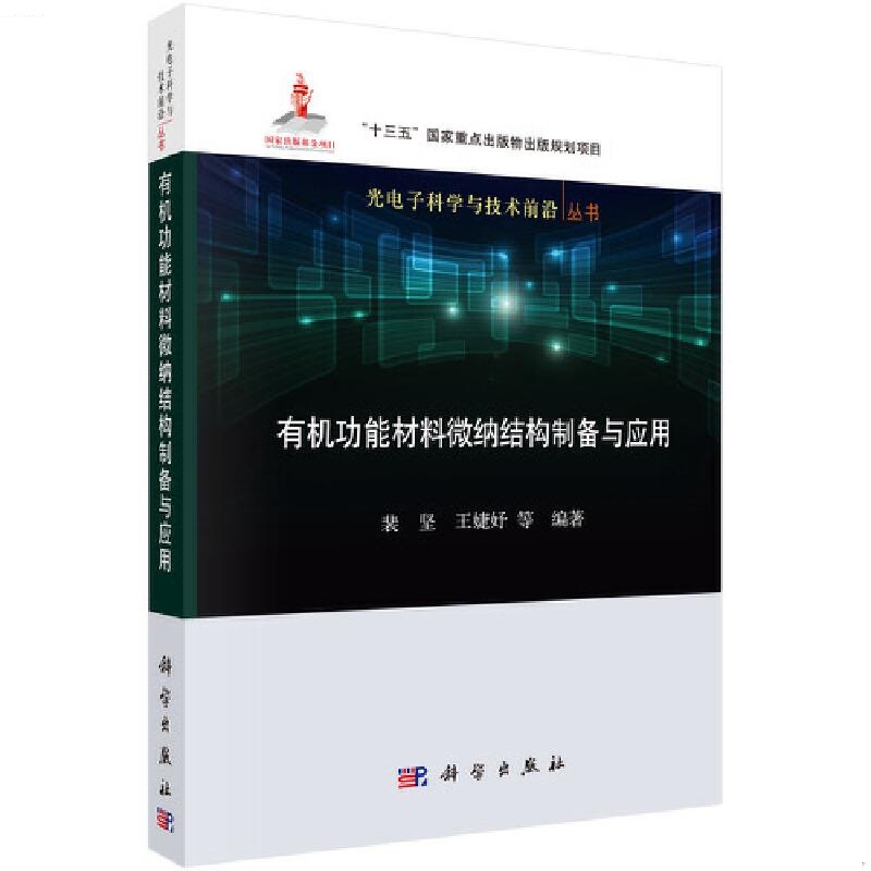 �ЙC���ܲ���΢�{�Y���Ƃ��c����