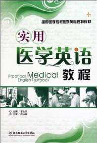 �����t(y��)�WӢ�Z�̳�