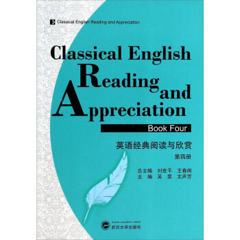 Ӣ�Z��(j��ng)����x�c���p(��4��)