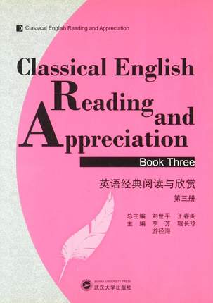 Ӣ�Z��(j��ng)����x�c���p(��3��)