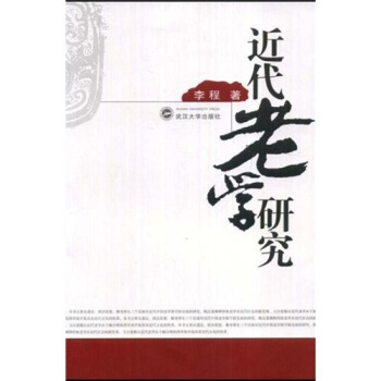 �����όW(xu��)�о�