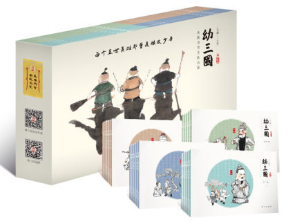 ���������ϲ���1-20�ԣ�