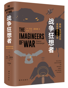 ��(zh��n)��(zh��ng)�����ߣ����������������߼�(j��)�о�Ӌ(j��)����