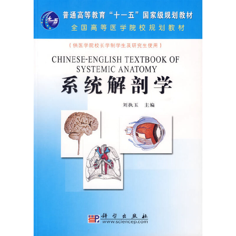 ϵ�y(t��ng)���ʌW���p�Z�������߰�����ʹ�ã�