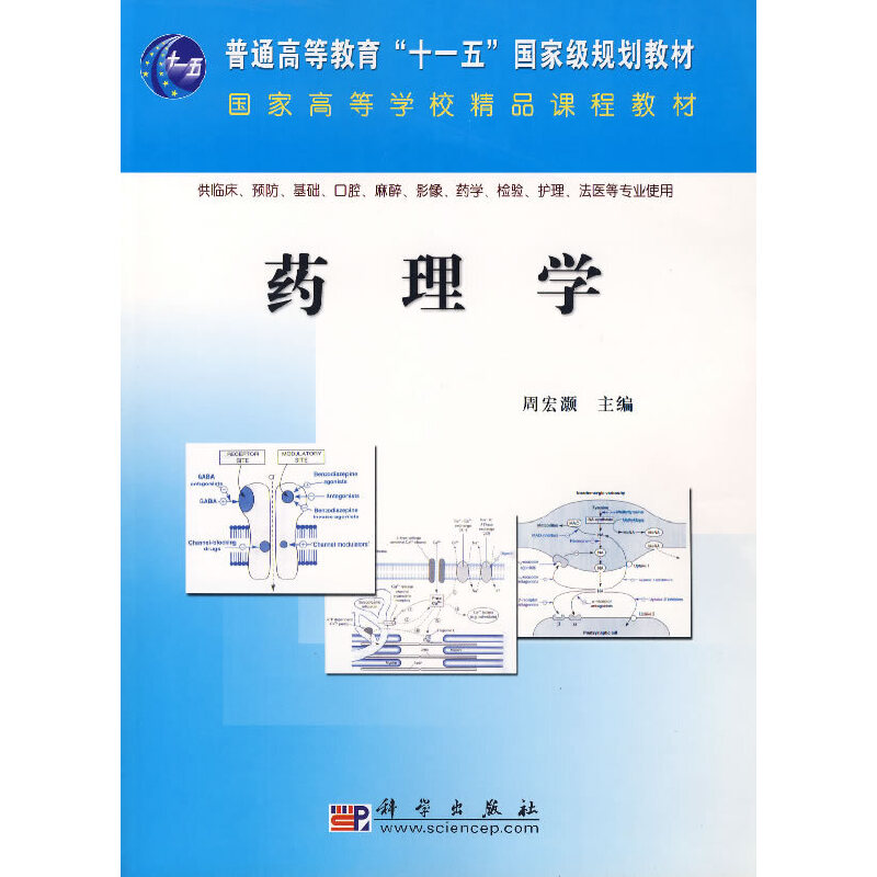 ˎ��W���L�W�ƣ�