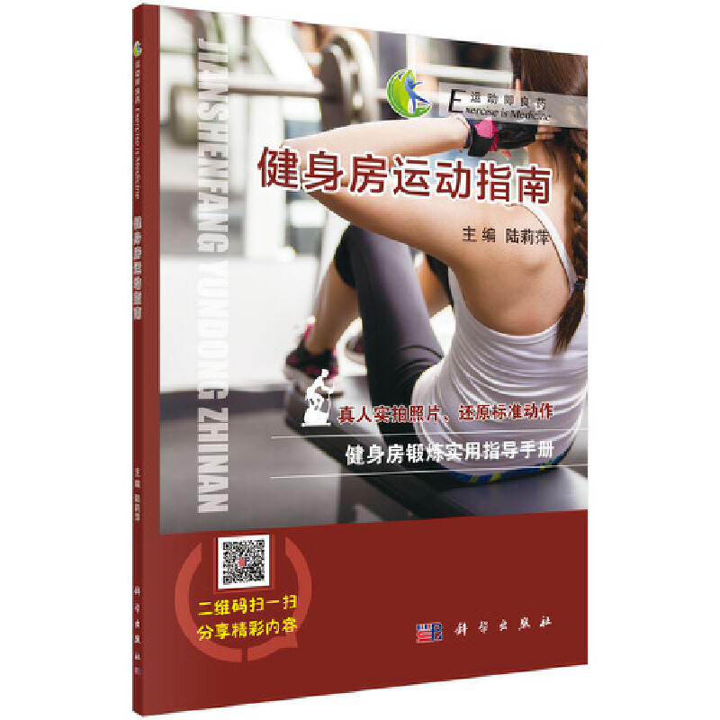 �������\��ָ��