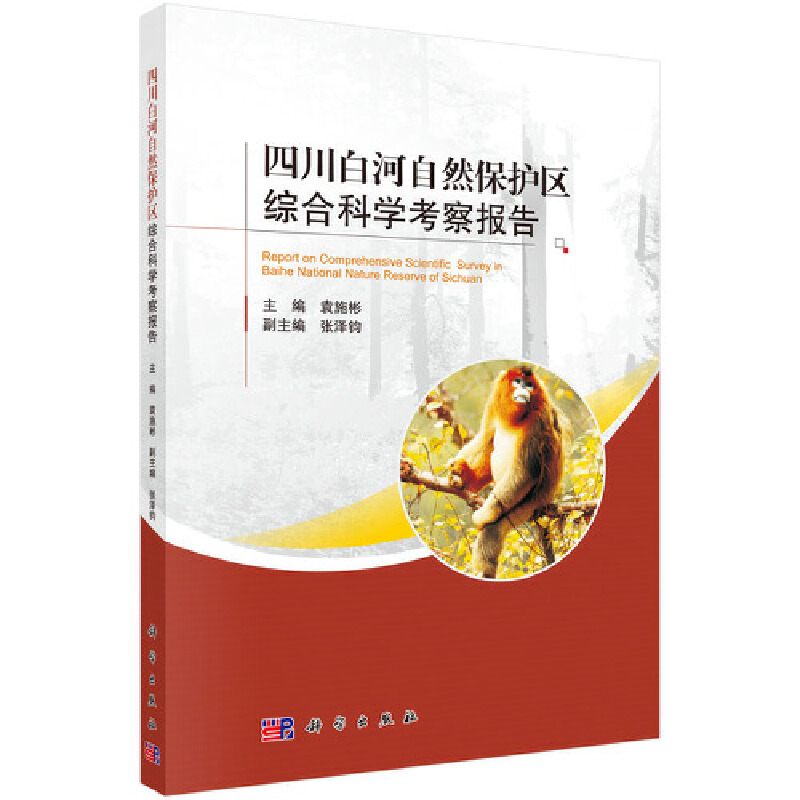 �Ĵ��׺���Ȼ���o(h��)�^(q��)�C�ϿƌW(xu��)�����(b��o)��