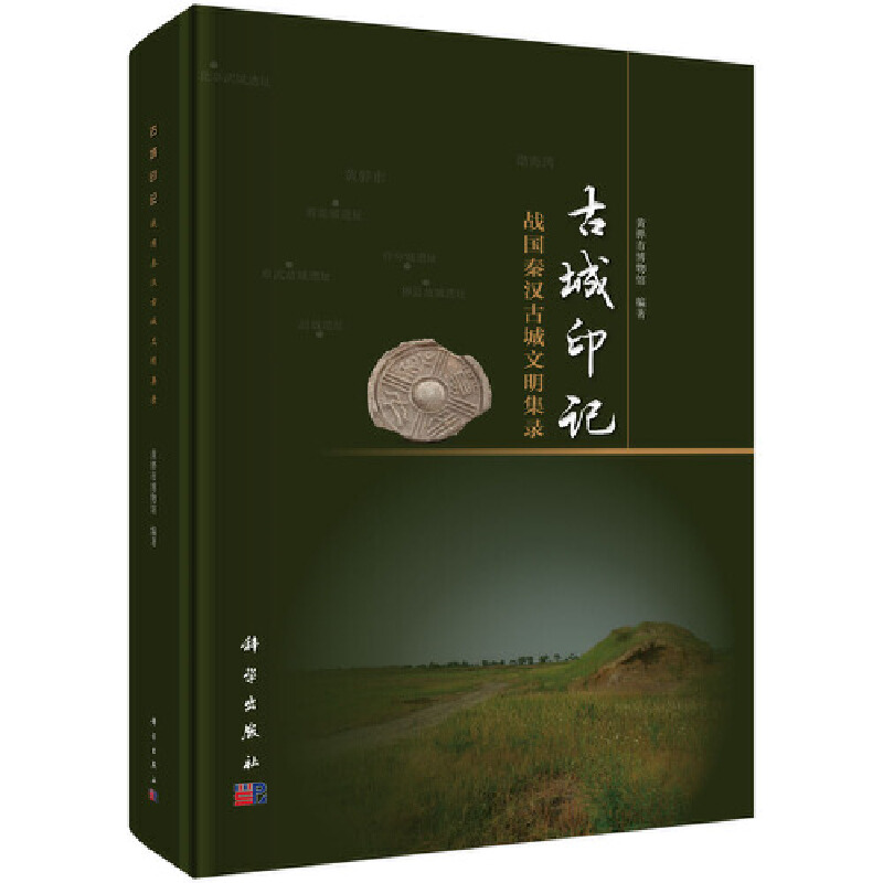 �ų�ӡӛ������(zh��n)���؝h�ų��������