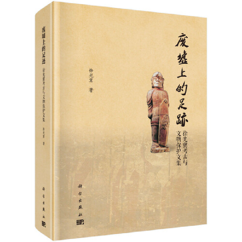 �U���ϵ����E������⼽�����c���ﱣ�o(h��)�ļ�