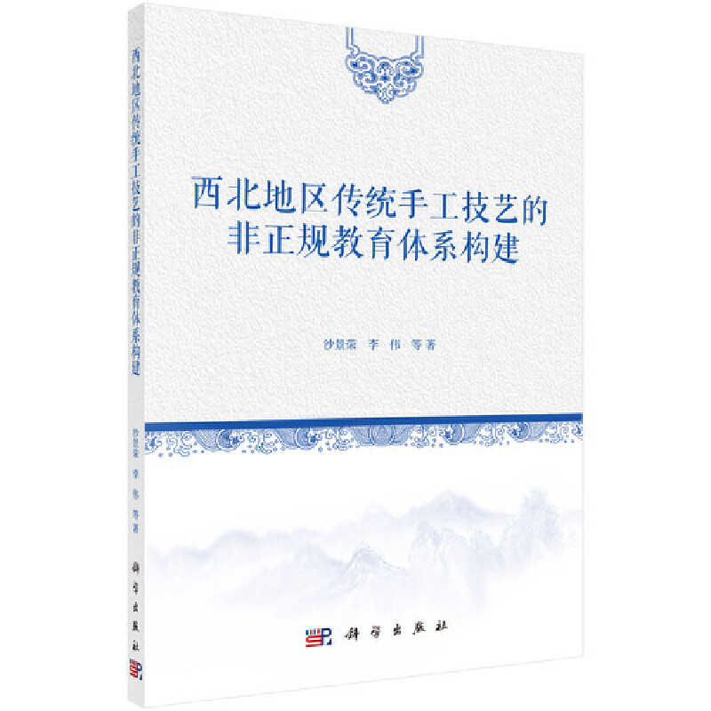 �����؅^(q��)���y(t��ng)�ֹ���ˇ�ķ���Ҏ(gu��)�����wϵ��(g��u)��