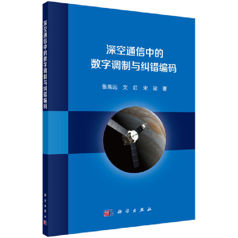 ���ͨ���еĔ�(sh��)���{(di��o)���c�m�e���a