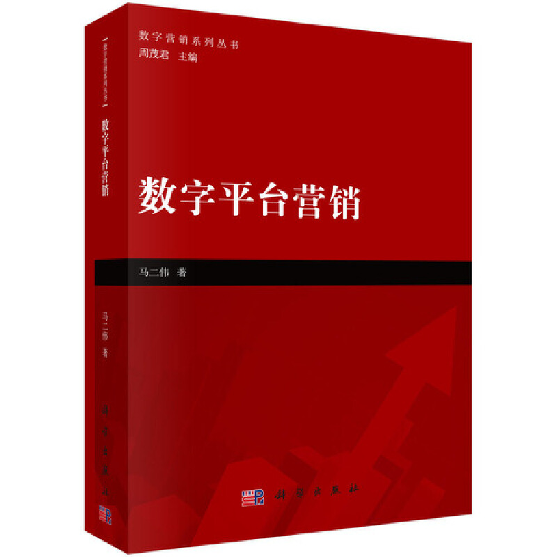 ��(sh��)��ƽ�_(t��i)�I(y��ng)�N