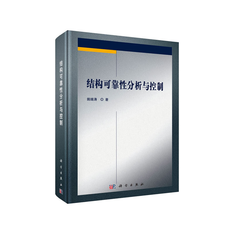 �Y(ji��)��(g��u)�ɿ��Է����c����