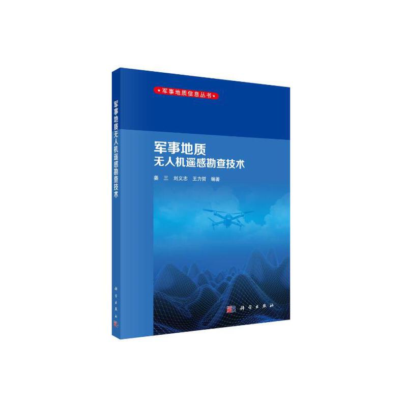 ܊�µ��|(zh��)�o�˙C(j��)�b�п��鼼�g(sh��)