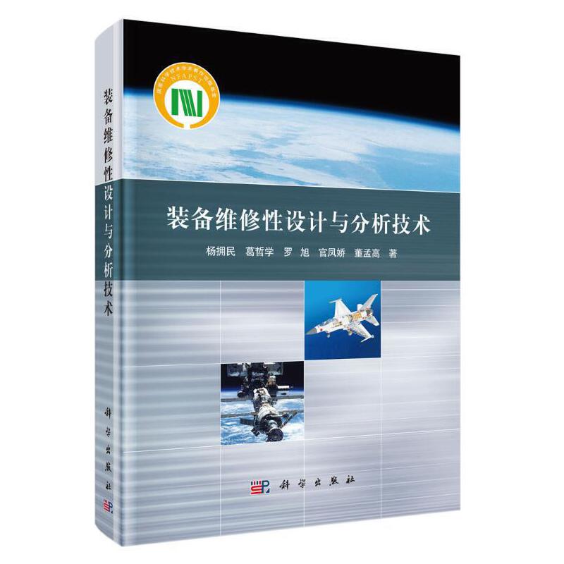 �b��S�����O(sh��)Ӌ(j��)�c�������g(sh��)