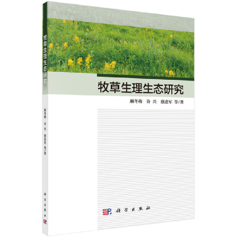 �����������B(t��i)�о�