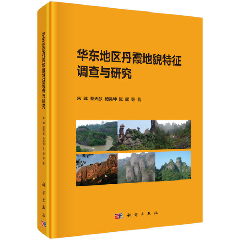 �A�|�؅^(q��)��ϼ��ò�����{(di��o)���c�о�