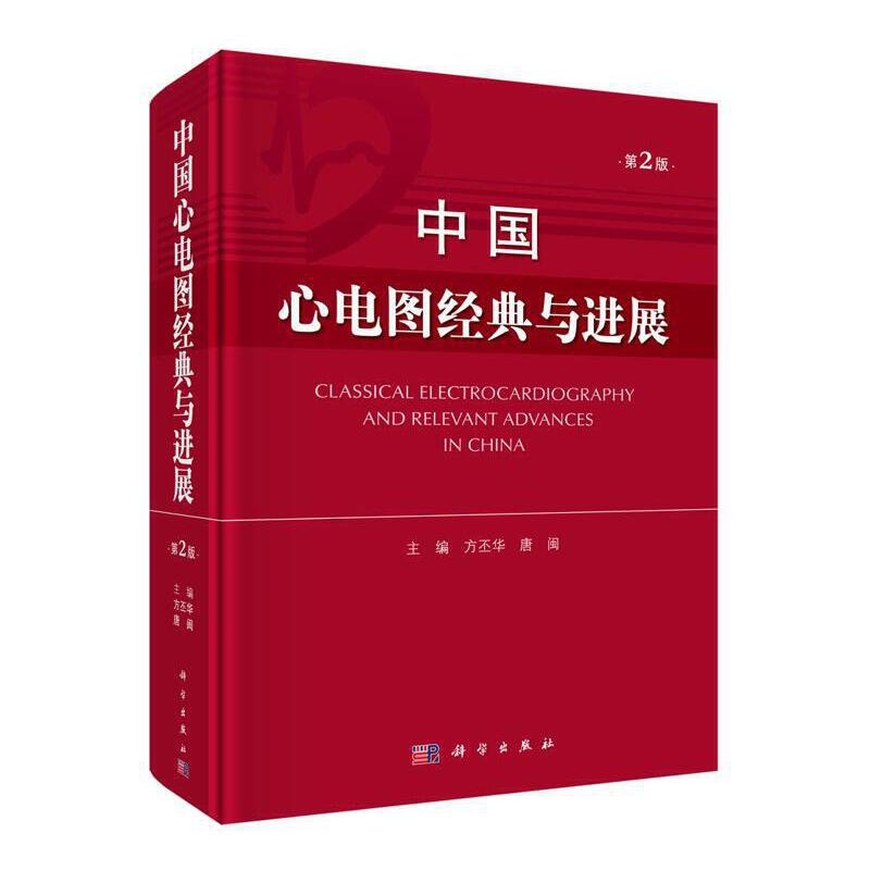 �Ї�(gu��)��늈D��(j��ng)���c�M(j��n)չ(��2�棩