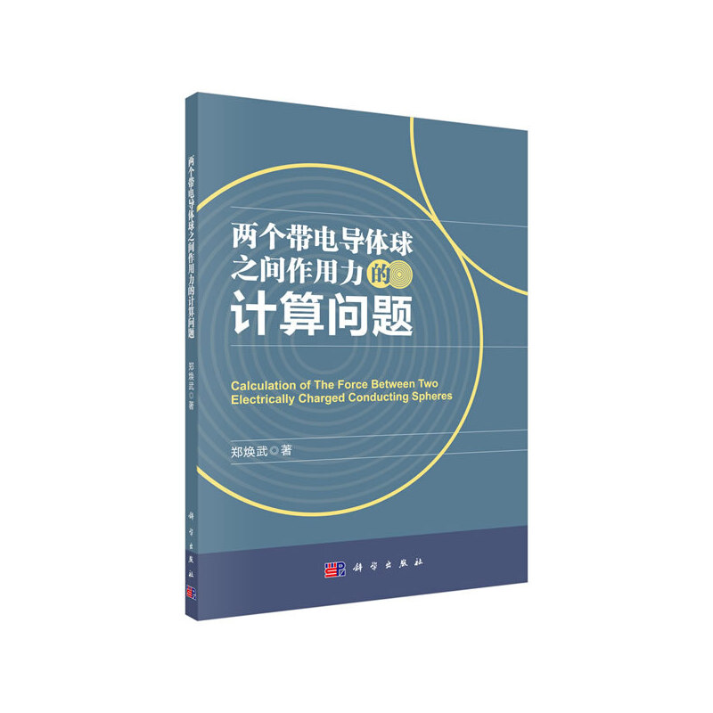 �ɂ�(g��)��늌�(d��o)�w��֮�g��������Ӌ(j��)�㆖�}