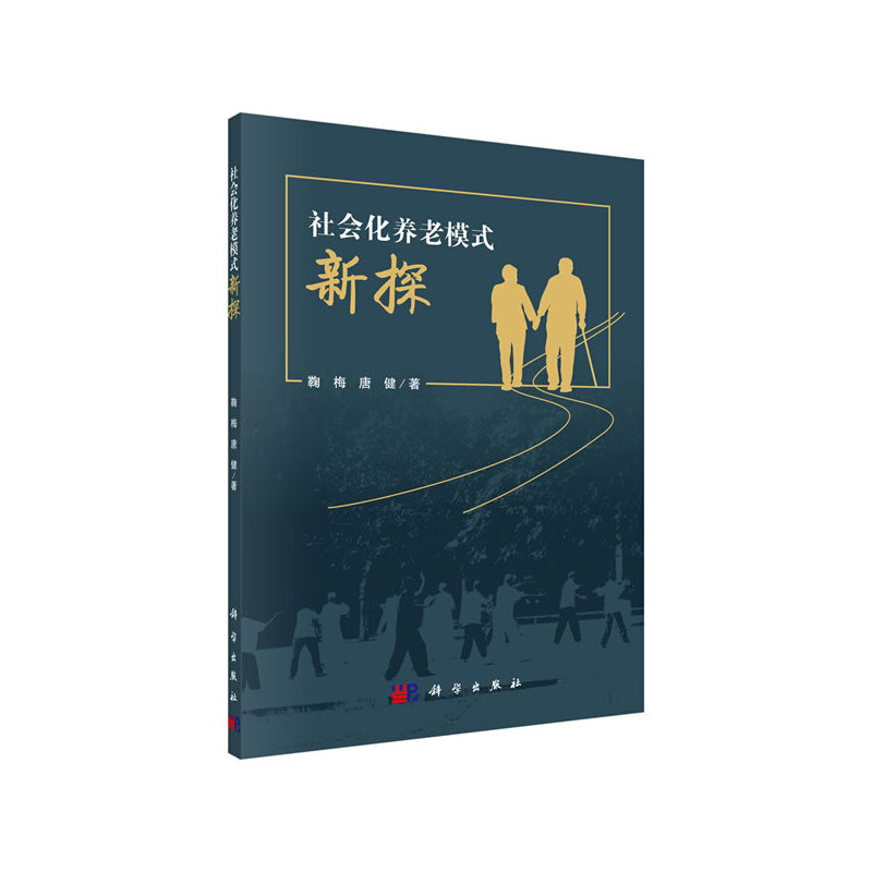 ���(hu��)���B(y��ng)��ģʽ��̽