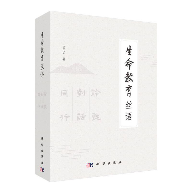 ���������z�Z��ȫ3�ԣ�