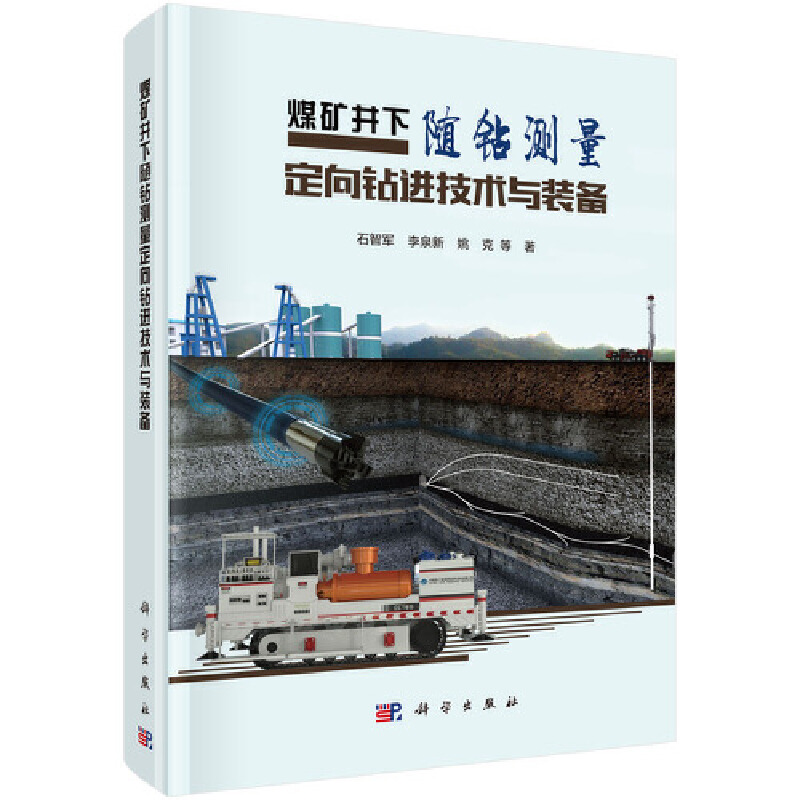 ú�V�����S�@�y�������@�M(j��n)���g(sh��)�c�b��