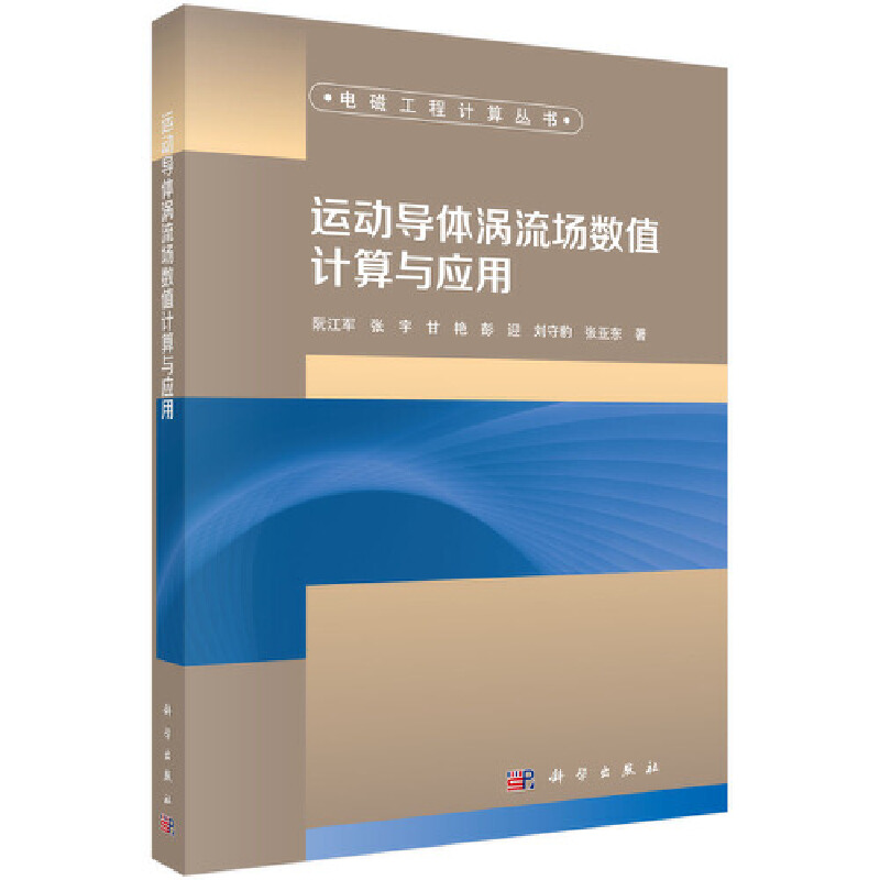 �\�ӌ��w�u������ֵӋ���c����