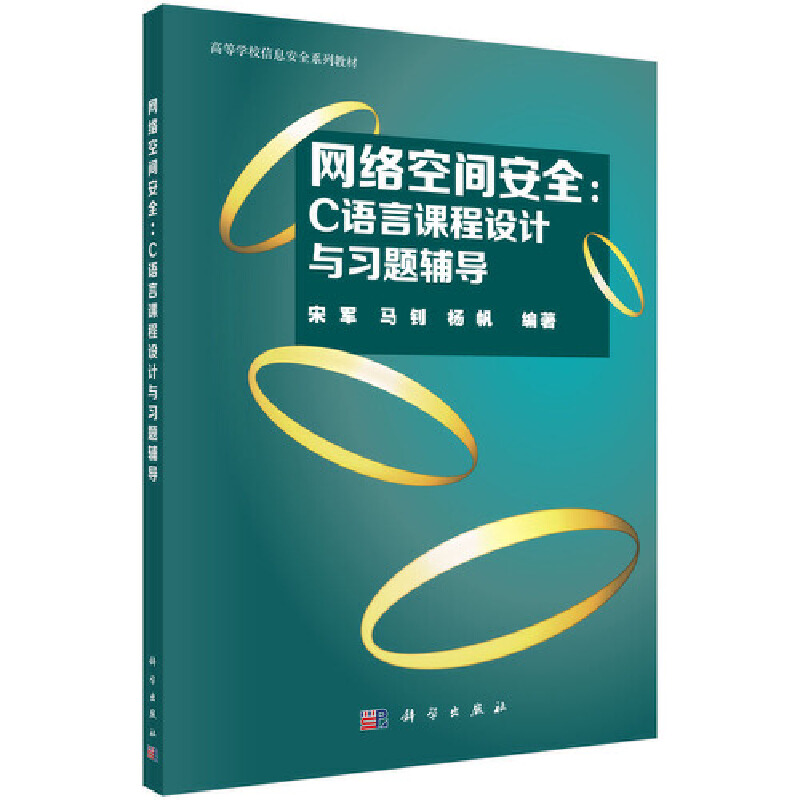 �W(w��ng)�j(lu��)���g��ȫ����C�Z(y��)���n���O(sh��)Ӌ(j��)�c��(x��)�}�o��(d��o)