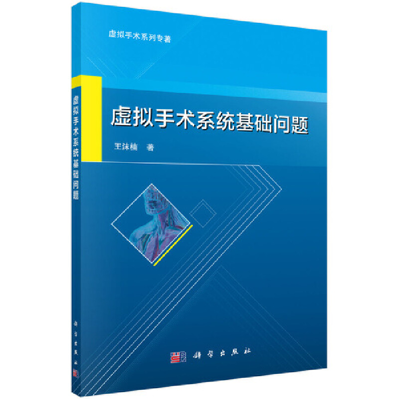 ̓�M���g(sh��)ϵ�y(t��ng)���A(ch��)���}