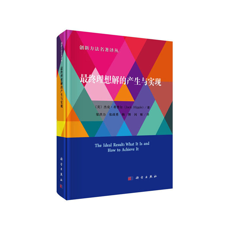 ��K�����Įa(ch��n)���c���F(xi��n)