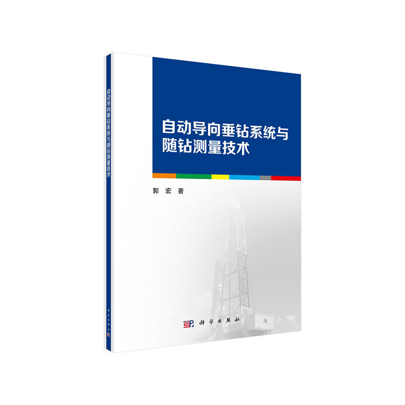 �Ԅӌ����@ϵ�y(t��ng)�c�S�@�y�����g(sh��)