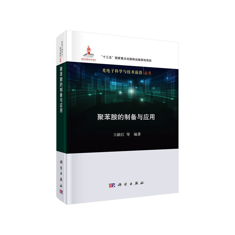 �۱������Ƃ��c��(y��ng)��