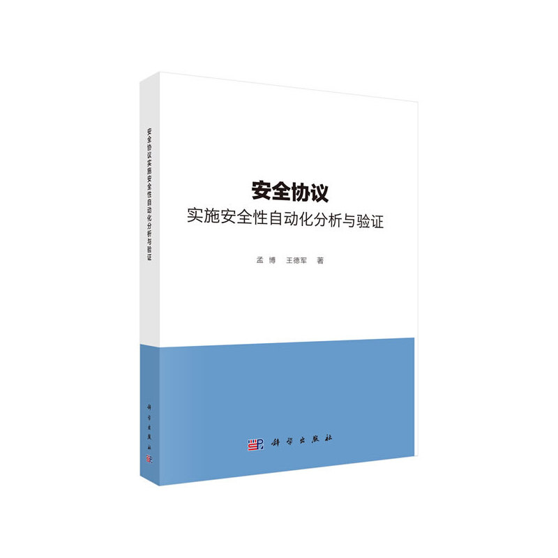 ��ȫ�f(xi��)�h��ʩ��ȫ���Ԅӻ������c��C