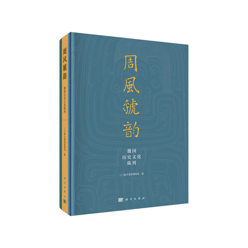 ���L(f��ng)�퍡��� 뽇��vʷ�Ļ����